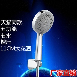 B級(jí)簡(jiǎn)約版花灑 低價(jià)背后的價(jià)值與選擇智慧